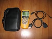 Handheld auto scanner/ MST-300 Auto Scanner