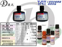 Flag brand TAT be rapidly while being industrial printing ink (not kill the stamp-pad ink)