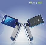 Moses phone FM phone DV phone( V650)