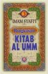 Al-Umm jilid 3