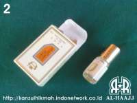 Parfum AR Qurban 3 ml ( MALBERT MAN ) ( 2 ) Kanzul Hikmah