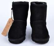 ( www.adidasupplier.com) UGG boots outlet,  tiffany jewelry replica,  gucci jewelry outlet