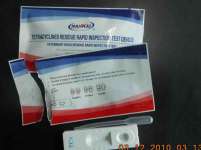 Tetracyclines Residue Rapid Test