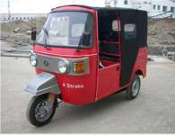 Bigmt Passenger Tricycle