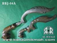 Benda Bertuah { BENDA BERTUAH } { BBJ-04A } ( 39 cm ) Kanzul Hikmah