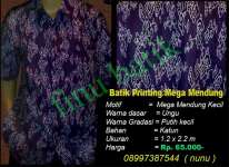 Batik Cirebon,  Motif Mega Mendung Ungu Printing