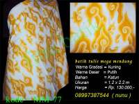 Batik Cirebon,  Motif Mega Mendung Kuning Putih