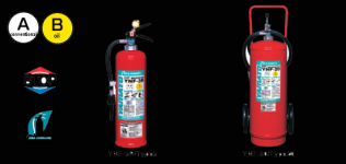 Yamato Fire | Yamato Mechnical Foam ( Surfactant) Fire Extinguisher | Alat Pemadam Api Foam