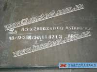 AB/ DH36,  ABS Grade DH36,  ABS/ DH36 shipbuilding steel plates