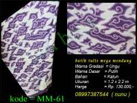 Batik Cirebon,  Mega Mendung Ungu Putih