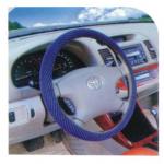 Sell Steering wheel cover