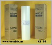 Riso ink and master KS-500C  KS-600C KS-800C