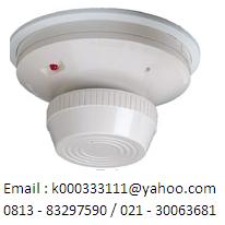 Smoke Detector,  Hp: 081383297590,  Email : k000333111@ yahoo.com