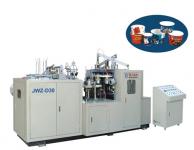 JWZ-D30 Single PE Coated Paper Bowl Forming Machine