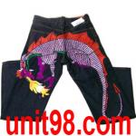 Red monkey jeans,  G-star jeans,  Lot29 jeans,  Aka jeans,  phat farm jeans,  Pelle pelle jeans,  Enyce jeans,  Coogi jeans, clothing