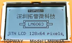 LM6063