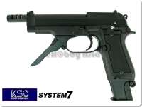 KSC M93R II GBB Airsoft Pistol