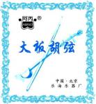 Wholesale Chinese banhu string