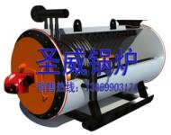 Thermal fluid heater