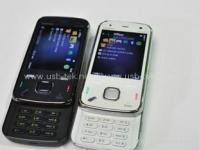 Nokia N86(Copy mobile phone) quad band dual sim cards with slide design