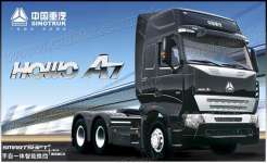 HOWO-A7 6x4 tractor truck