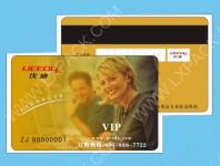 Magnetic Stripe Card - China VIP card, PVC card, credit card in lxpack.com