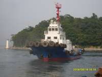 Harbour tug Azimuth stern drive ASD for sale