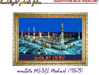 mauquta-bfl 110x80 jadwal sholat masjid nabawi