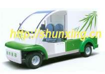 Sell Road Sweeper