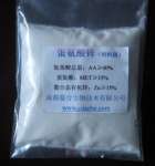 Zinc methionine ( feed grade)