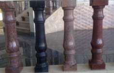 Supply Grante Balustr