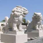 Stone Lion