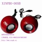 Sell XINPBO-005B USB Mini Speaker