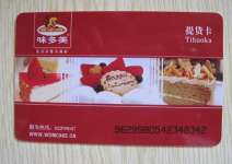China Beijing Printing Plastic Card,  Scratch Card