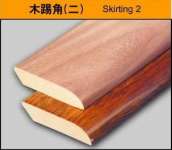 Baseboard02/ Skirting02/ laminate molding