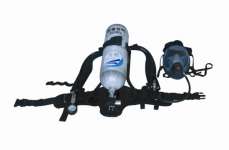 EC certificate self contained breathing apparatus