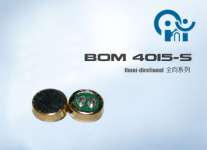supply electret condenser microphone BOM4015-S