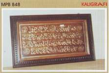 Kaligafi 848