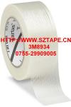 3M8934 fiber tape