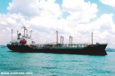Double Hull Tanker 3800dwt - ship for sale