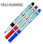 Marker of environmental protection,  environmental protection and oil-based pen,  environmental protection paint pen