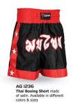 Aster Thai Boxing Shorts