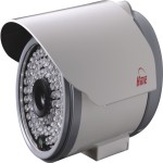 Waterproofing ( IP-68) IR Camera