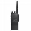 Handy Talky MOTOROLA GP-308 UHF/ VHF * CV. INDOTELECOM *