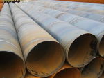 steel tube