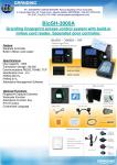 Granding Fingerprint Access Control,  BioSH-3000A