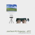 JoinTech PC Projector - JP77