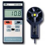 Lutron AM-4202 Digital Anemometer + Temperature