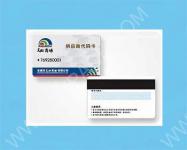 Plastic Identification Cards - Plastic business Cards in lxpack.com