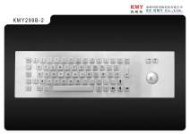 sell KMY industrial metal keyboard with trackball KMY299B-1